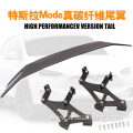 Forged Carbon Fiber Rear Spoiler Tail